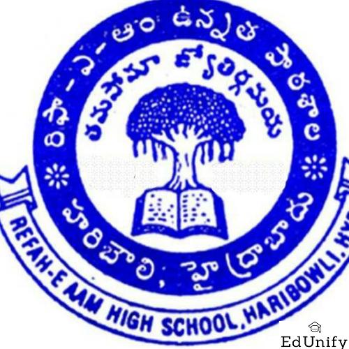 Oshin High School, Hyderabad - Uniform Application
